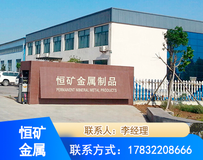 深圳厂房厂貌