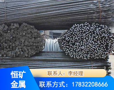 深圳麻花式锚杆
