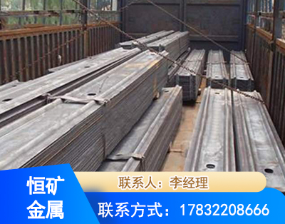 深圳矿用W钢带