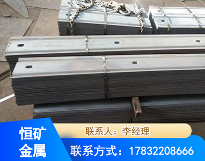 深圳矿用W钢带