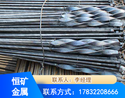 深圳麻花式锚杆