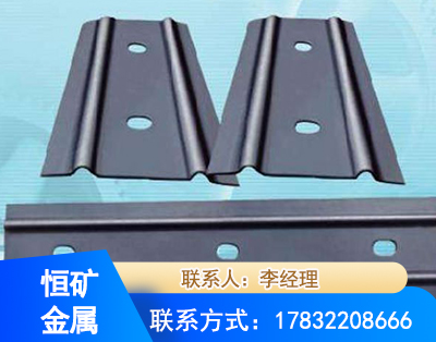 深圳矿用W钢带