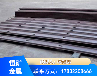 深圳矿用W钢带