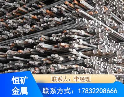 深圳右旋螺纹锚杆