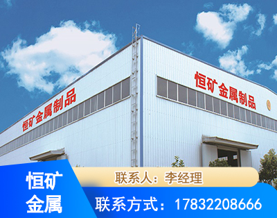 深圳厂房厂貌