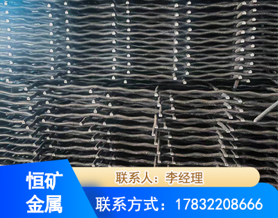 深圳钢筋编炽焊网